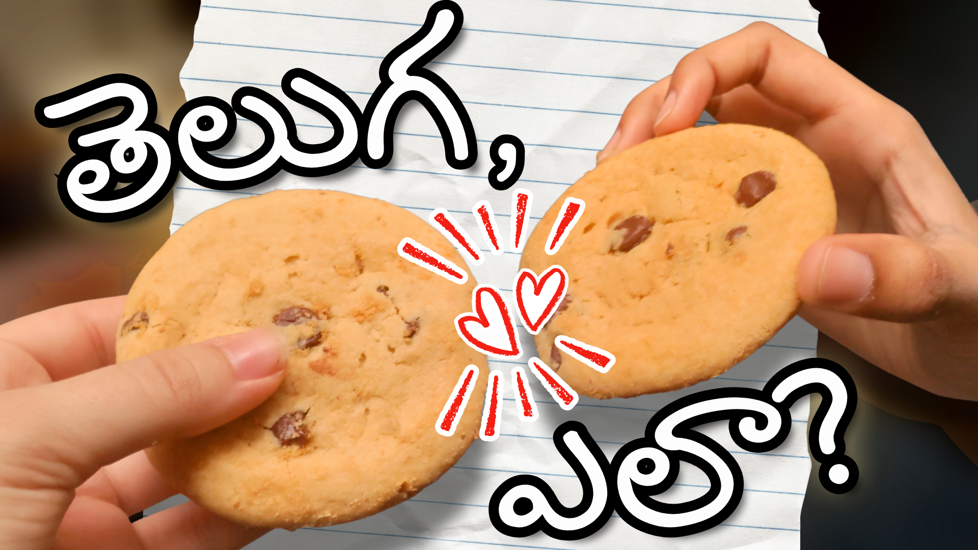 How I Started Learning Telugu – thumbnail