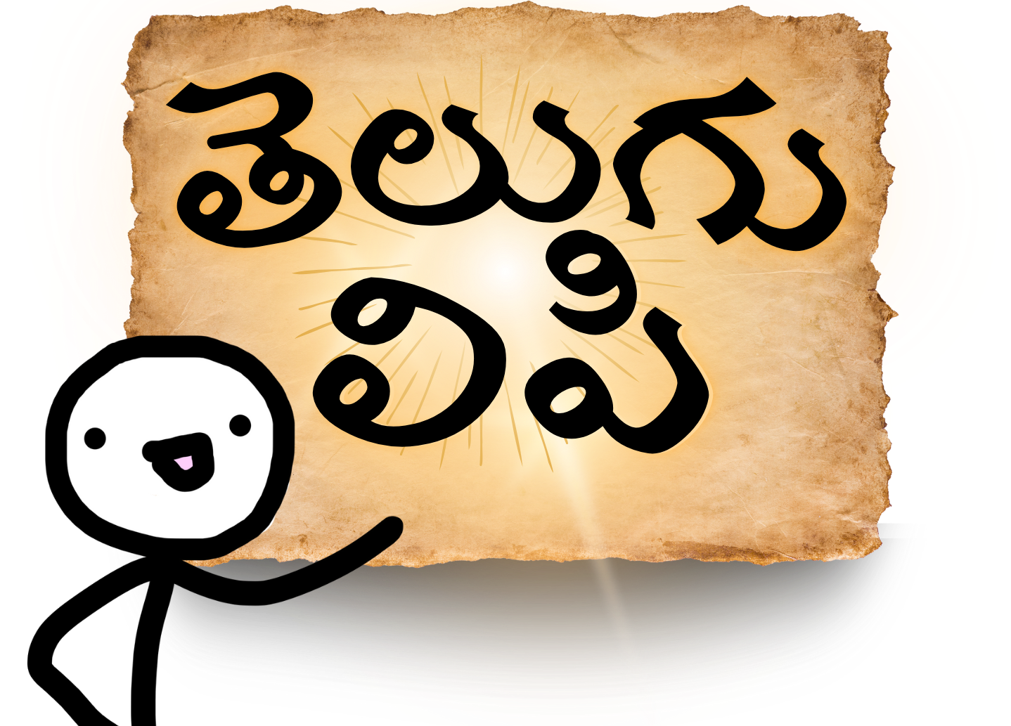 Telugu Alphabet Course